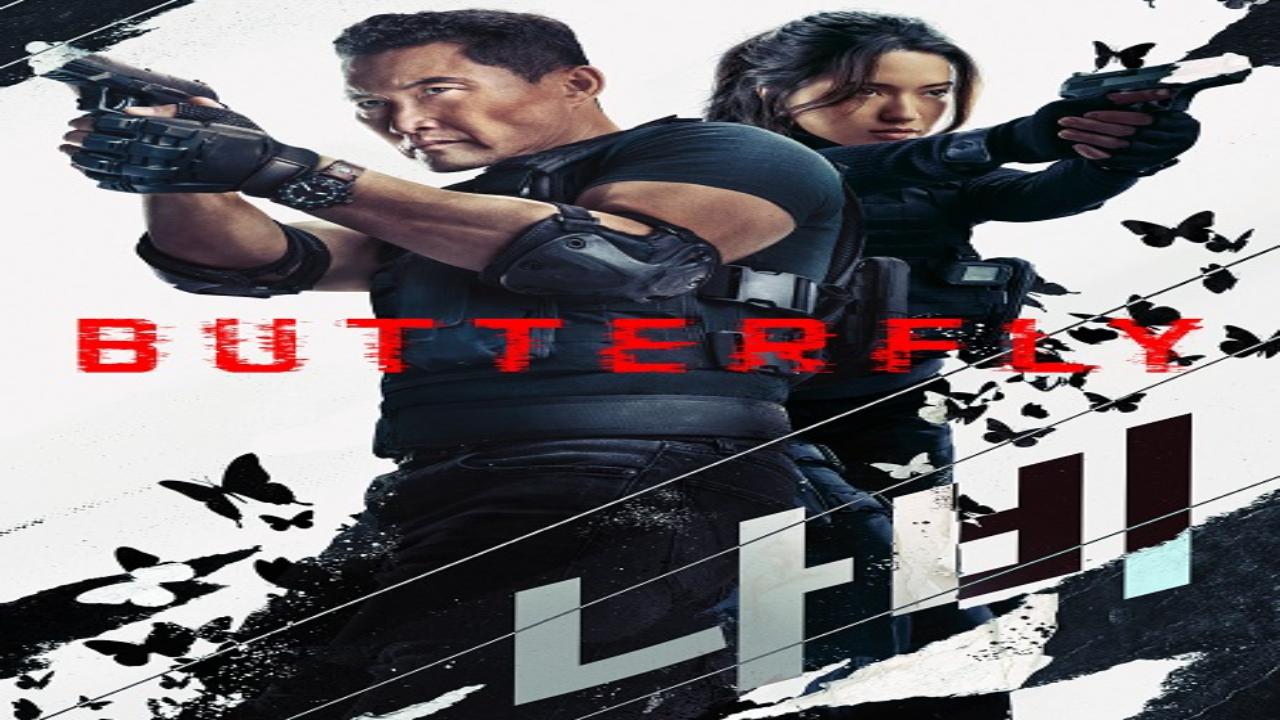 مسلسل Butterfly الحلقة 2 الثانية مترجمة