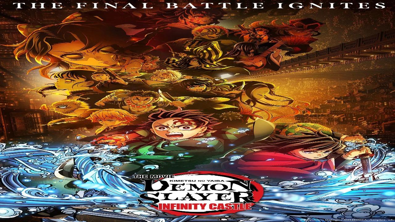 فيلم Demon Slayer -Kimetsu no Yaiba- The Movie: Infinity Castle 2025 مترجم