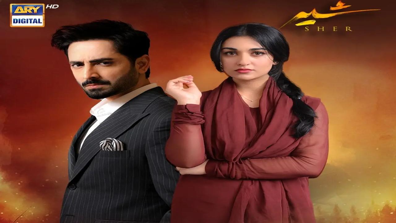 مسلسل شير زمان الحلقة 28 الثامنة والعشرون مترجمة